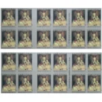 2020 Our Lady Of Guapulo-USPS Forever Stamps（Booklet） - Image 2