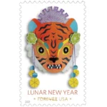 2022 Lunar New Year Of The Tiger-USPS Forever Stamps（Sheet）