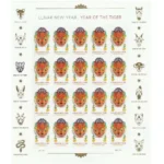 2022 Lunar New Year Of The Tiger-USPS Forever Stamps（Sheet） - Image 2