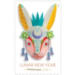 2023 Lunar New Year Of The Rabbit-USPS Forever Stamps（Sheet）